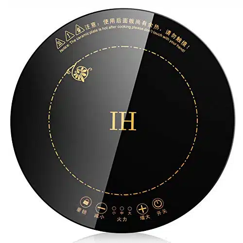 Meilleure plaque induction ronde